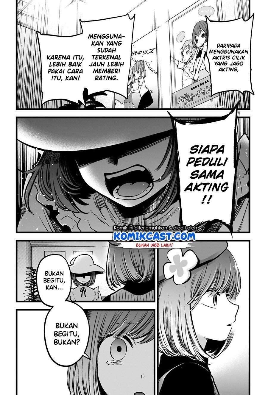 Oshi no Ko Chapter 60 Gambar 10