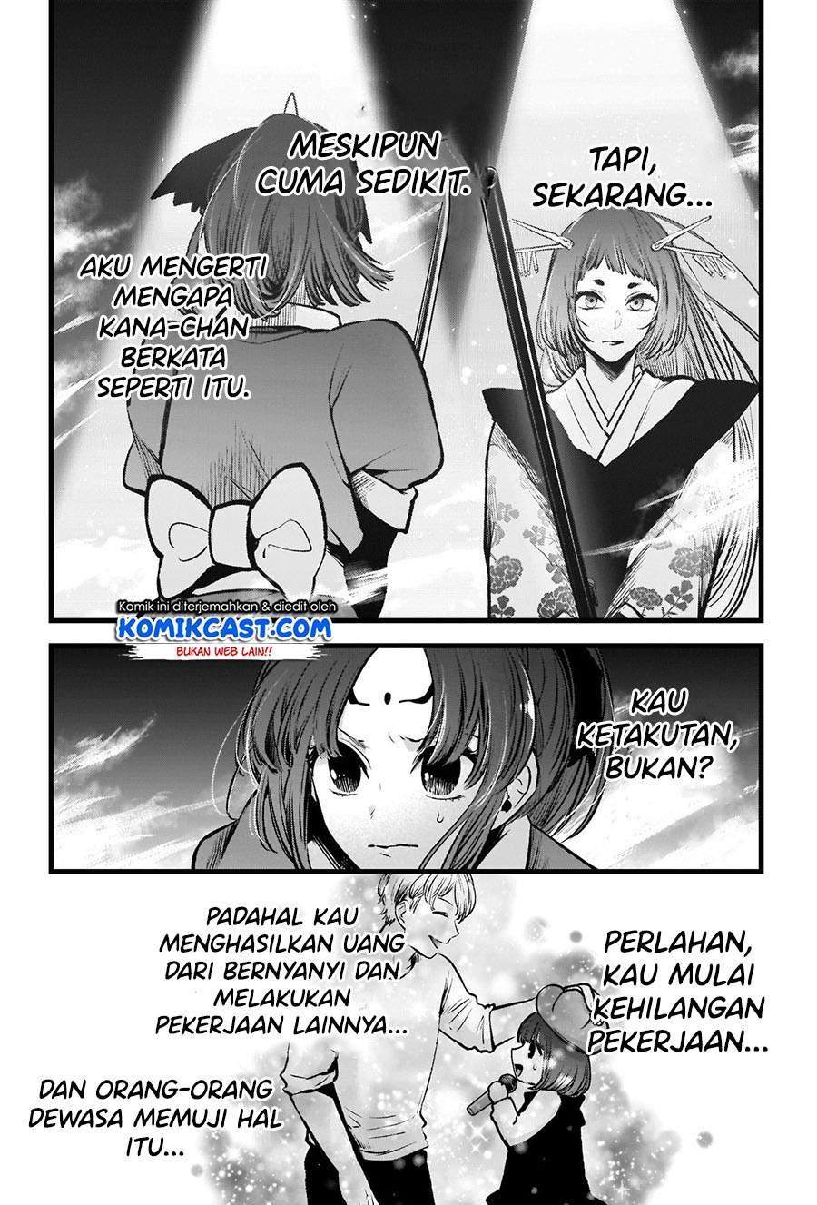 Oshi no Ko Chapter 60 Gambar 14