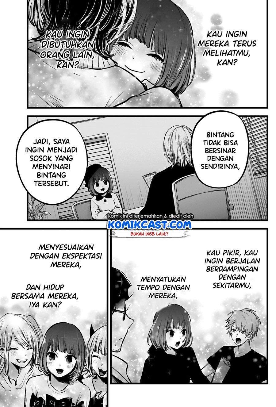 Oshi no Ko Chapter 60 Gambar 15