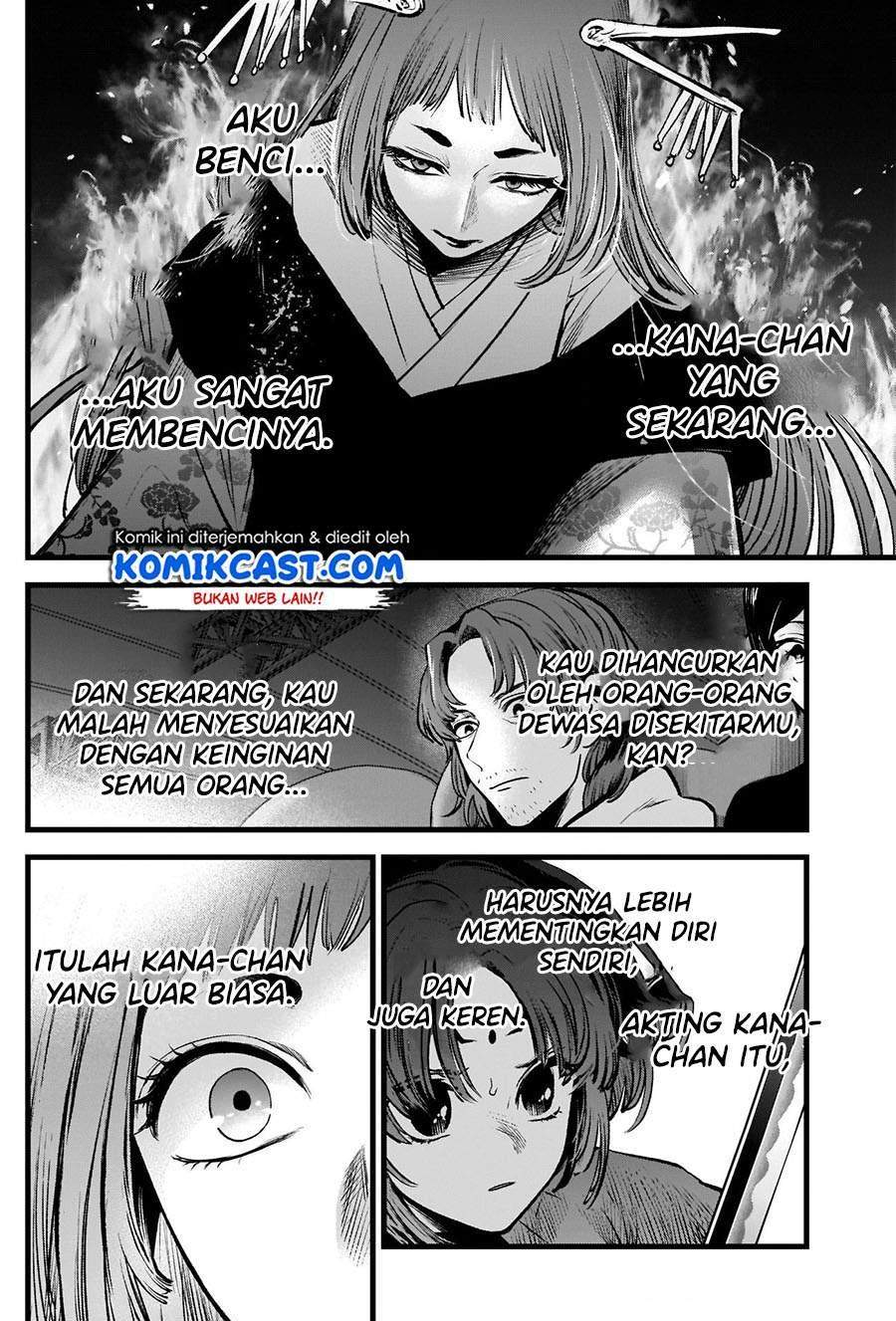 Oshi no Ko Chapter 60 Gambar 18