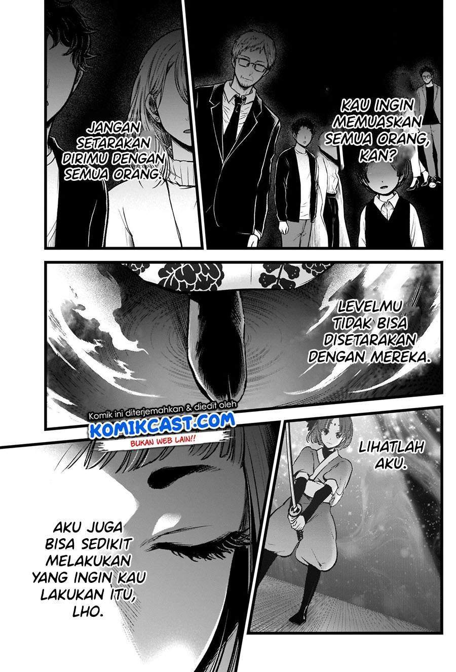 Oshi no Ko Chapter 60 Gambar 19