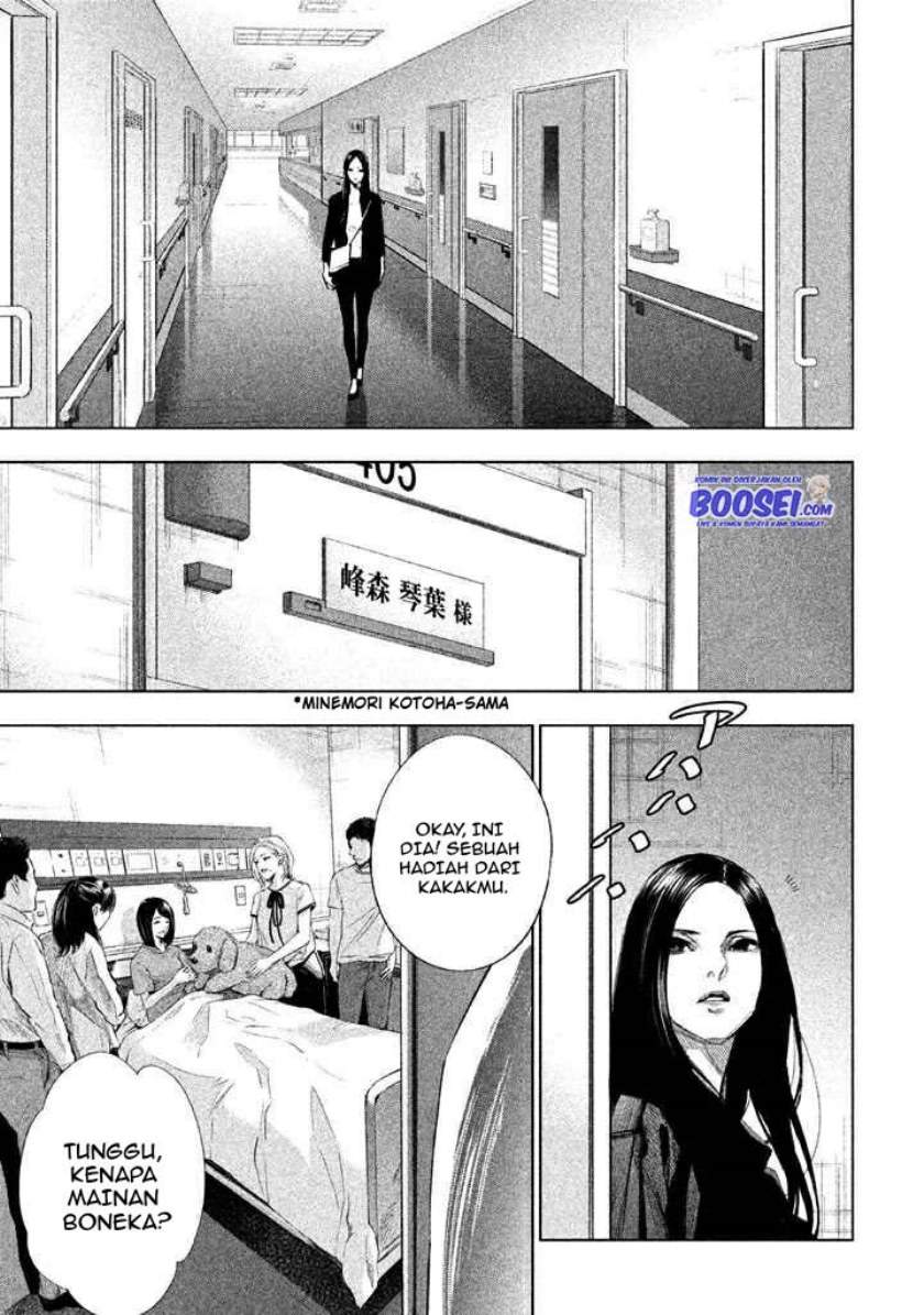 Tantei no Tantei Chapter 22 Gambar 11