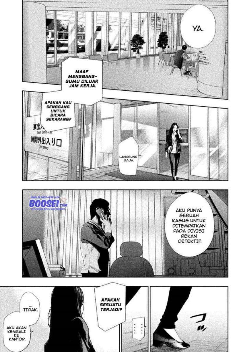 Tantei no Tantei Chapter 22 Gambar 15