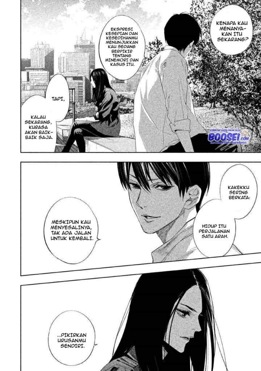 Tantei no Tantei Chapter 22 Gambar 8