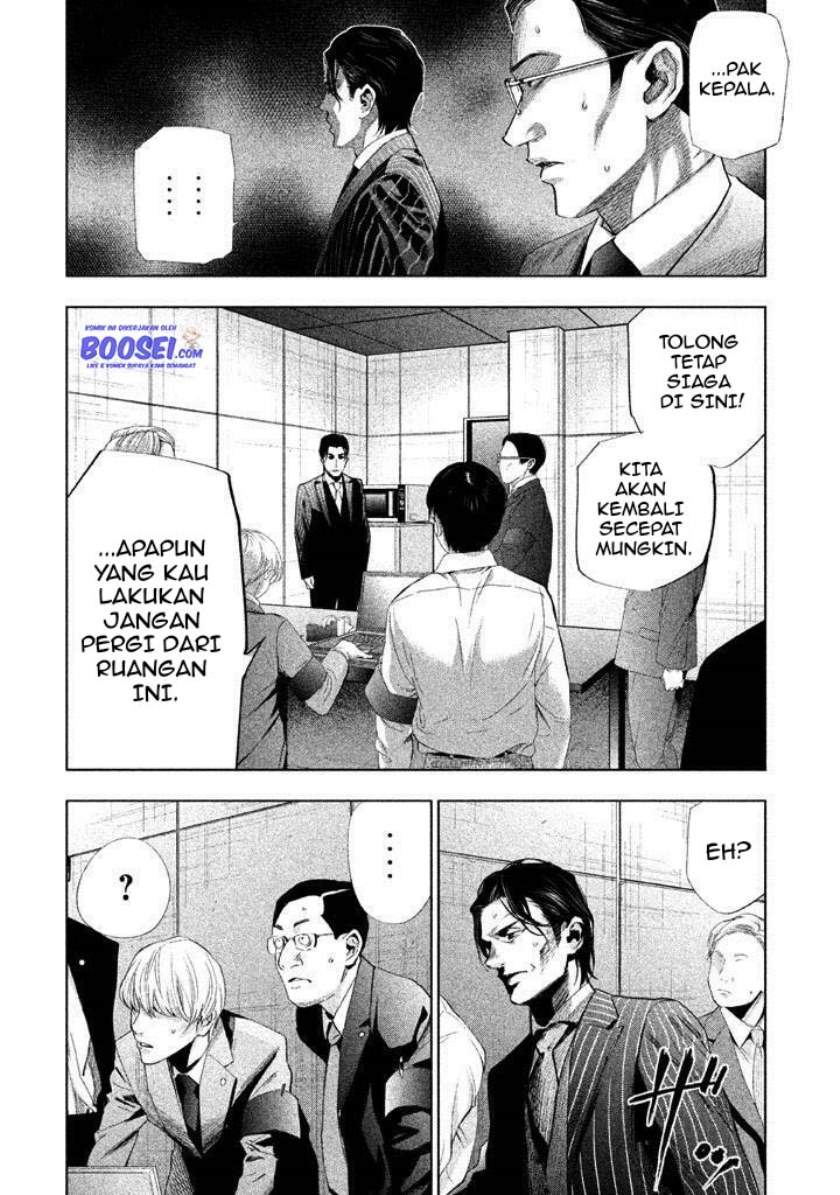 Tantei no Tantei Chapter 20 Gambar 10