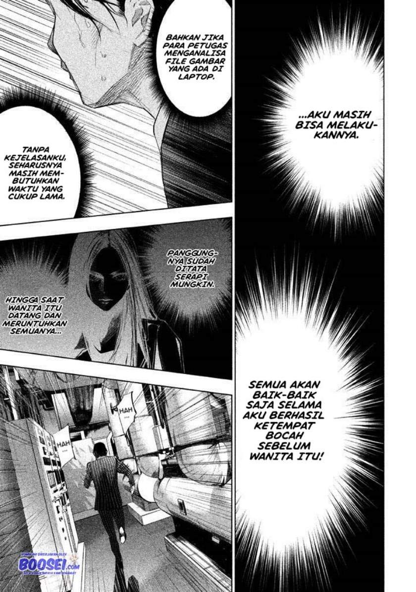 Tantei no Tantei Chapter 20 Gambar 11