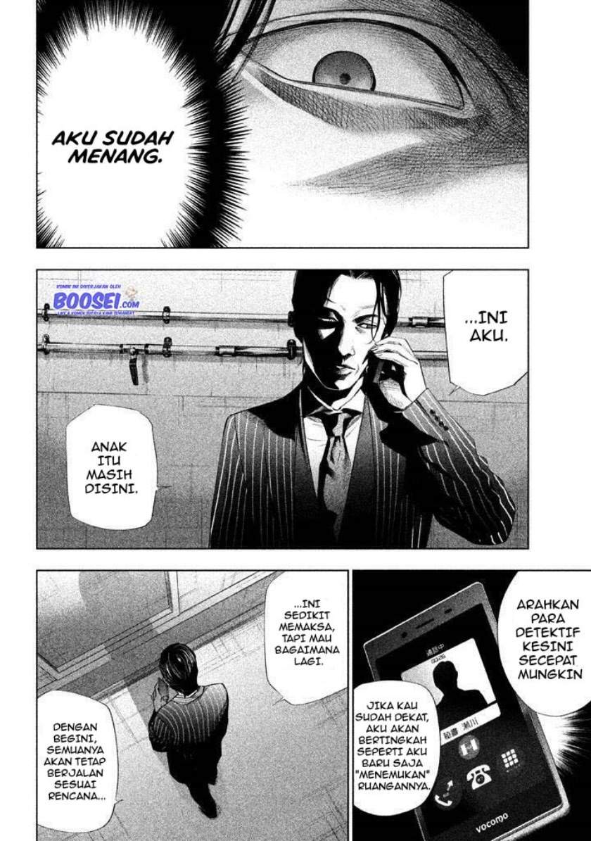 Tantei no Tantei Chapter 20 Gambar 14