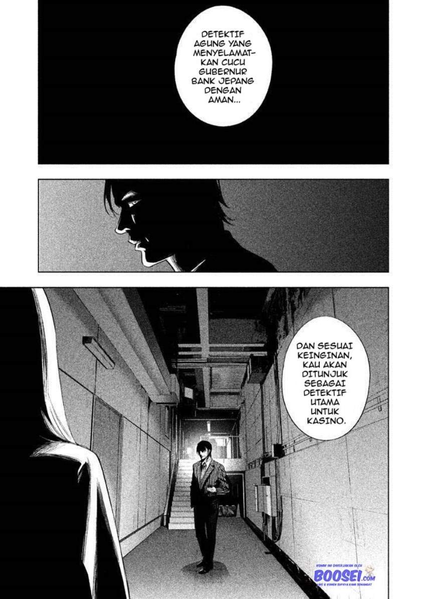 Tantei no Tantei Chapter 20 Gambar 15