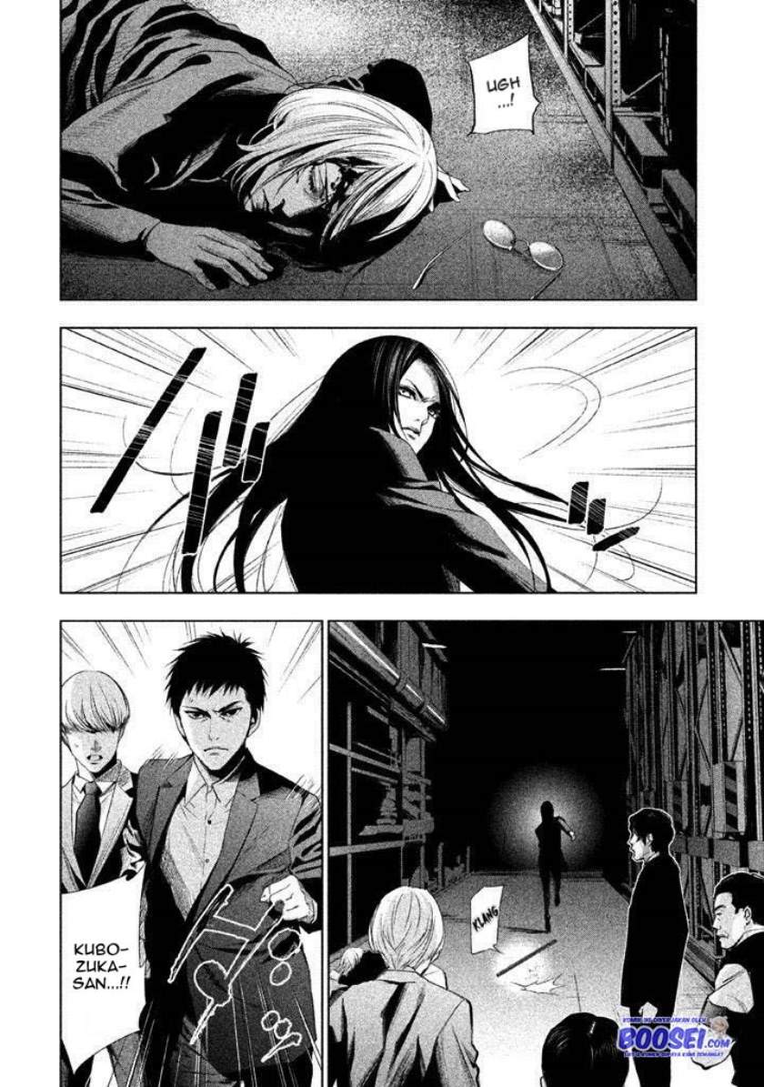 Tantei no Tantei Chapter 20 Gambar 4