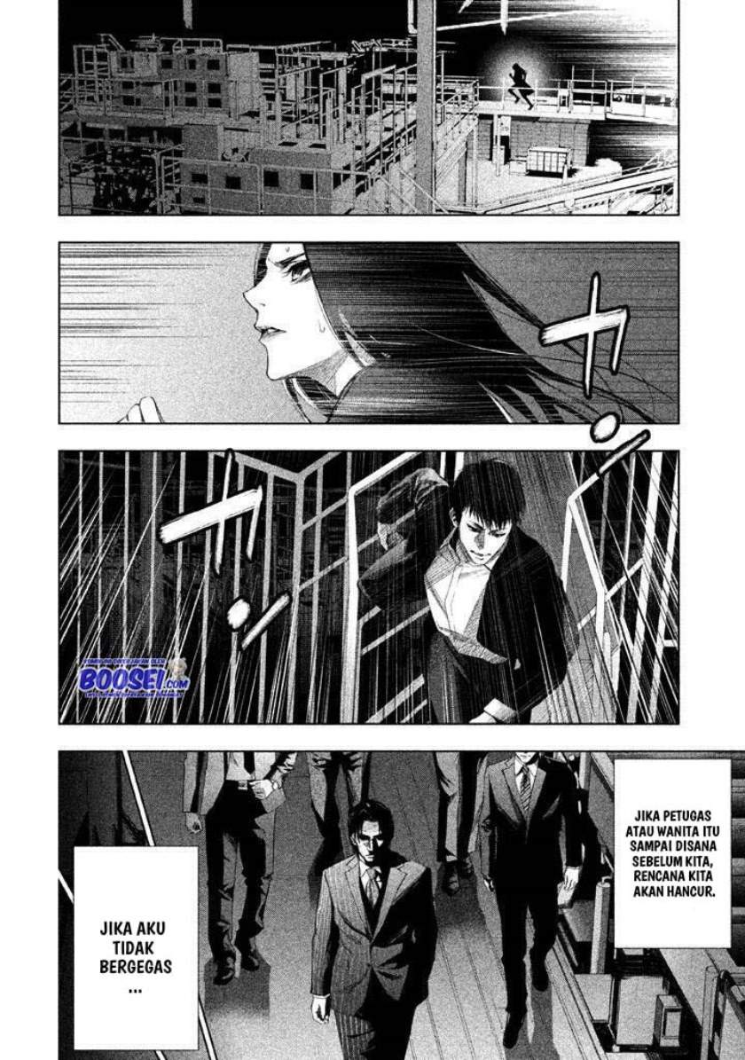 Tantei no Tantei Chapter 20 Gambar 6