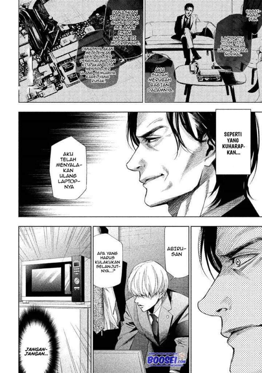 Tantei no Tantei Chapter 20 Gambar 8