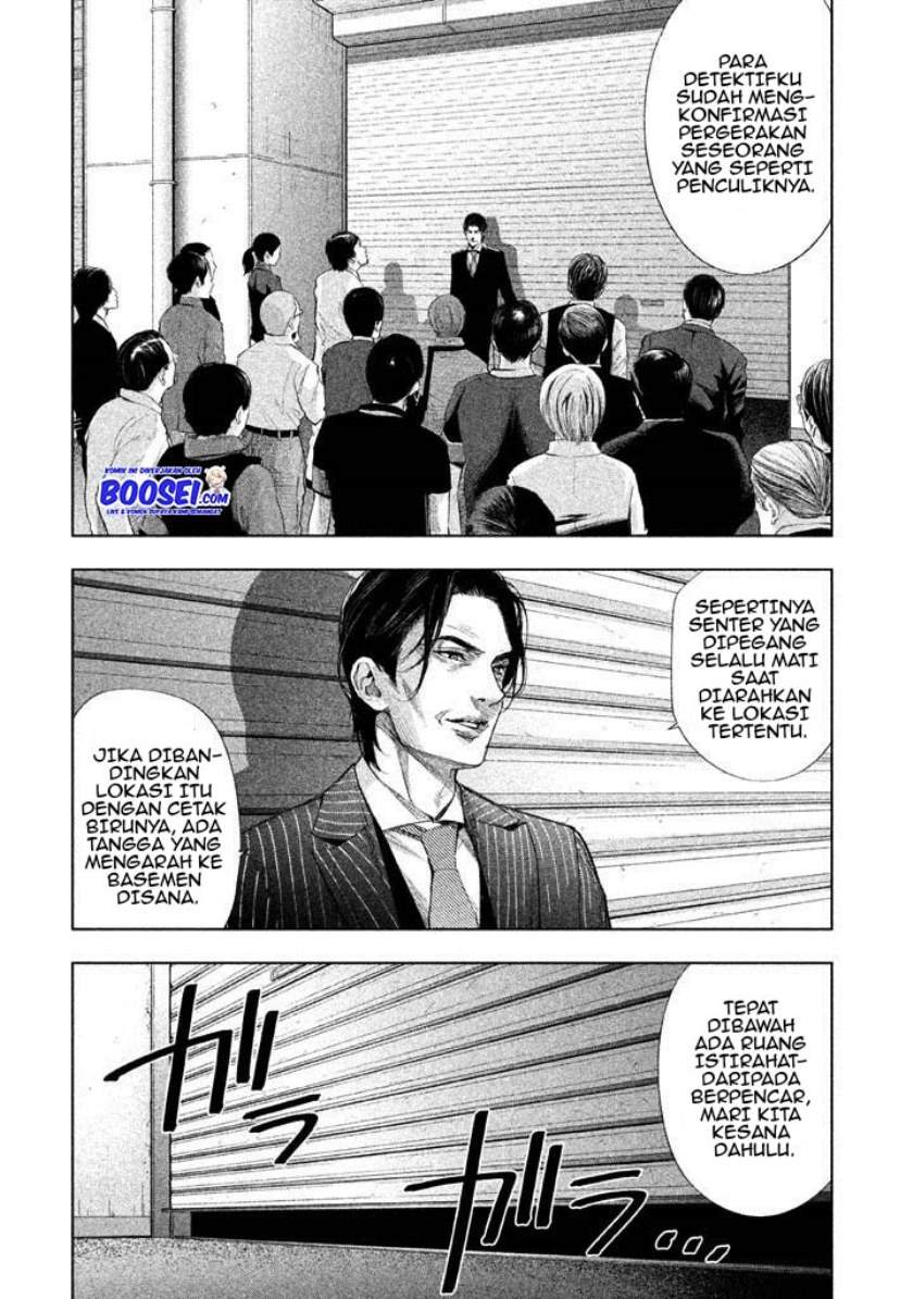 Tantei no Tantei Chapter 19 Gambar 10