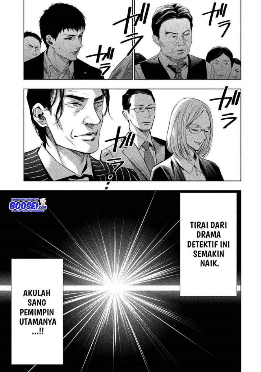 Tantei no Tantei Chapter 19 Gambar 11