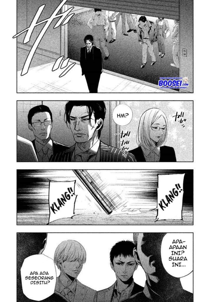 Tantei no Tantei Chapter 19 Gambar 12