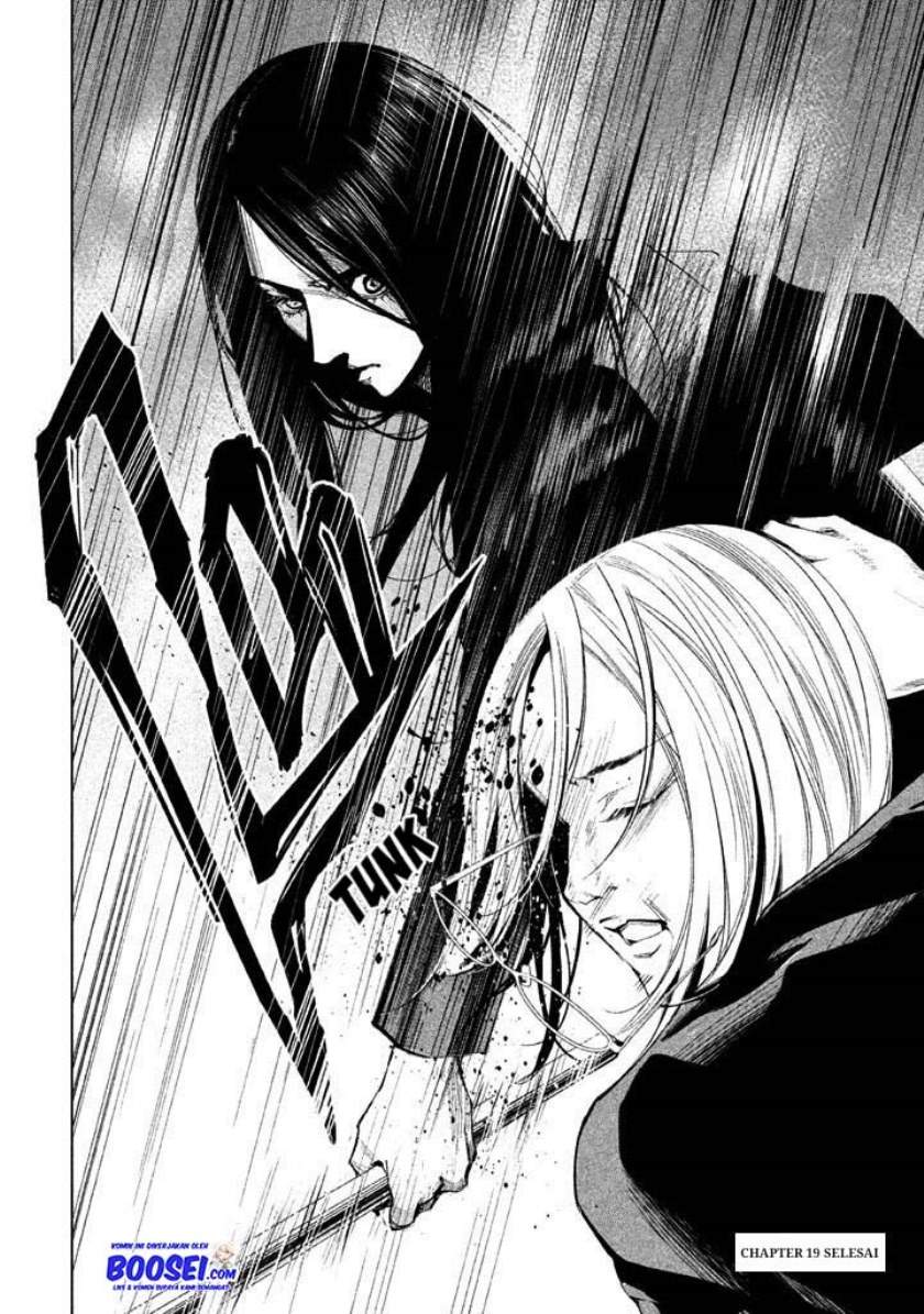 Tantei no Tantei Chapter 19 Gambar 16