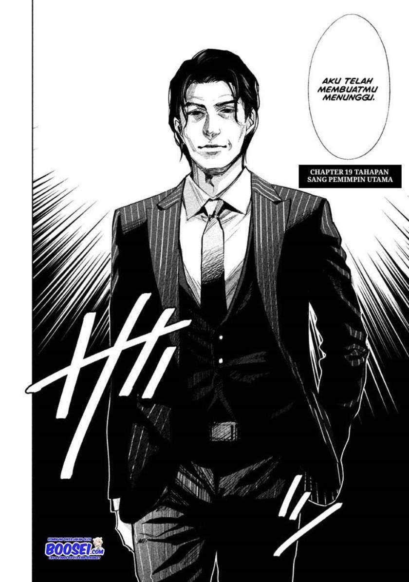 Tantei no Tantei Chapter 19 Gambar 4