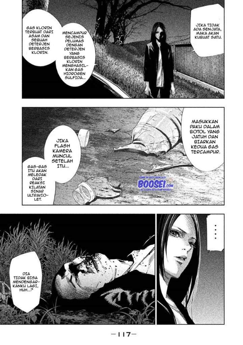 Tantei no Tantei Chapter 18 Gambar 12