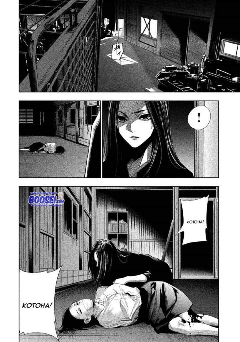 Tantei no Tantei Chapter 18 Gambar 13