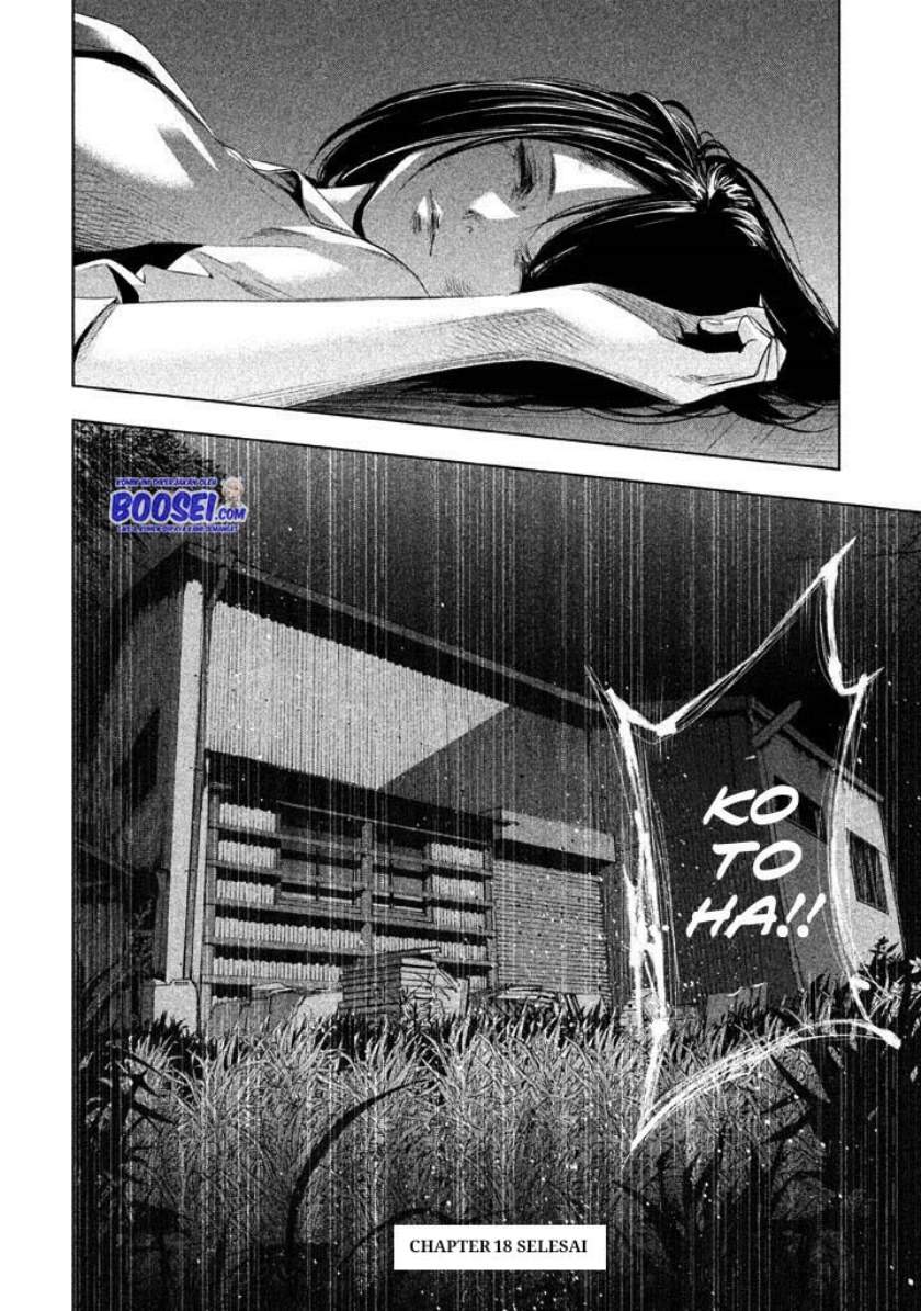 Tantei no Tantei Chapter 18 Gambar 15