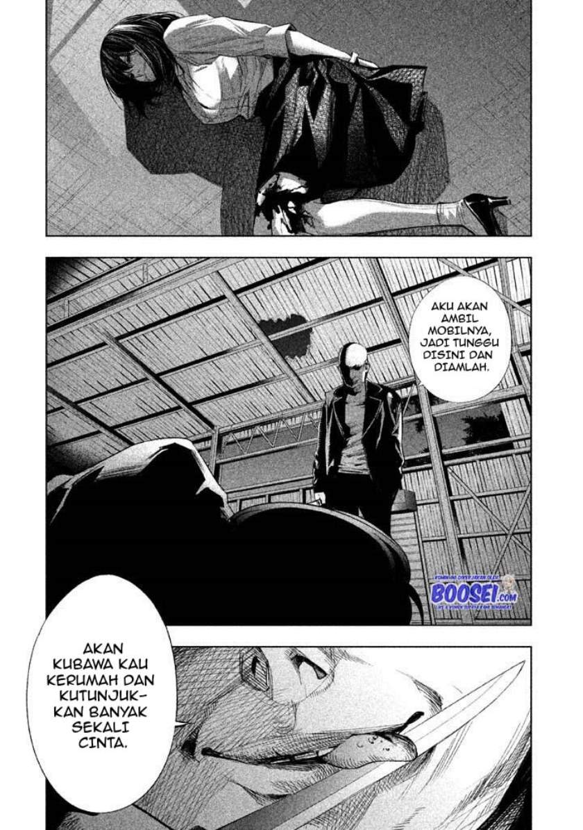 Tantei no Tantei Chapter 18 Gambar 4