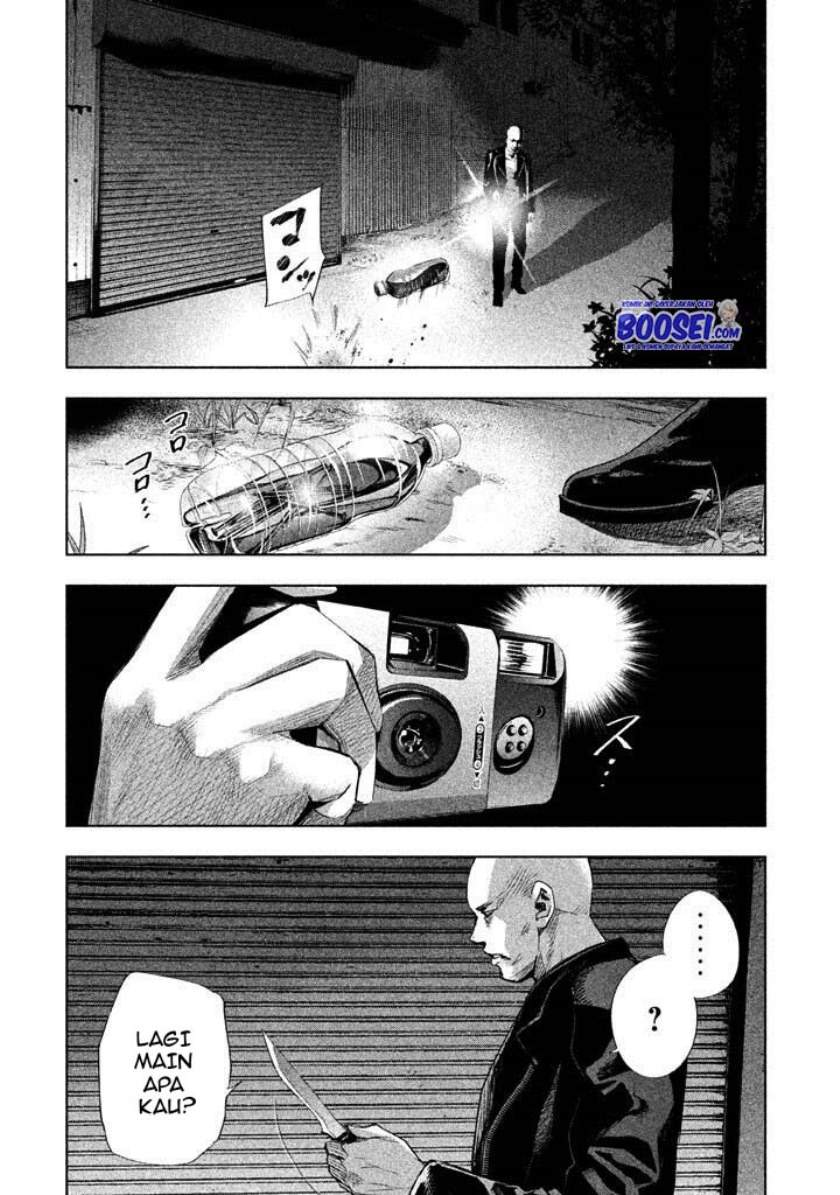 Tantei no Tantei Chapter 18 Gambar 8