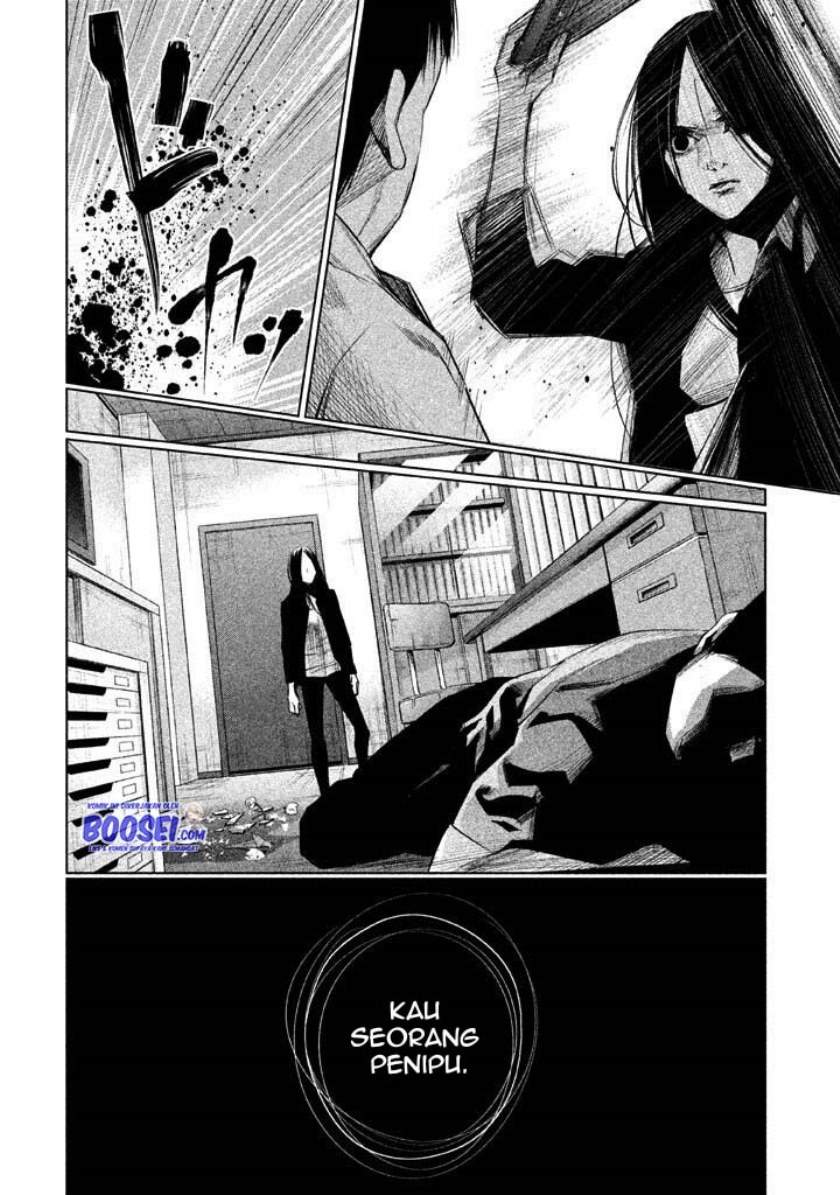 Tantei no Tantei Chapter 17 Gambar 12