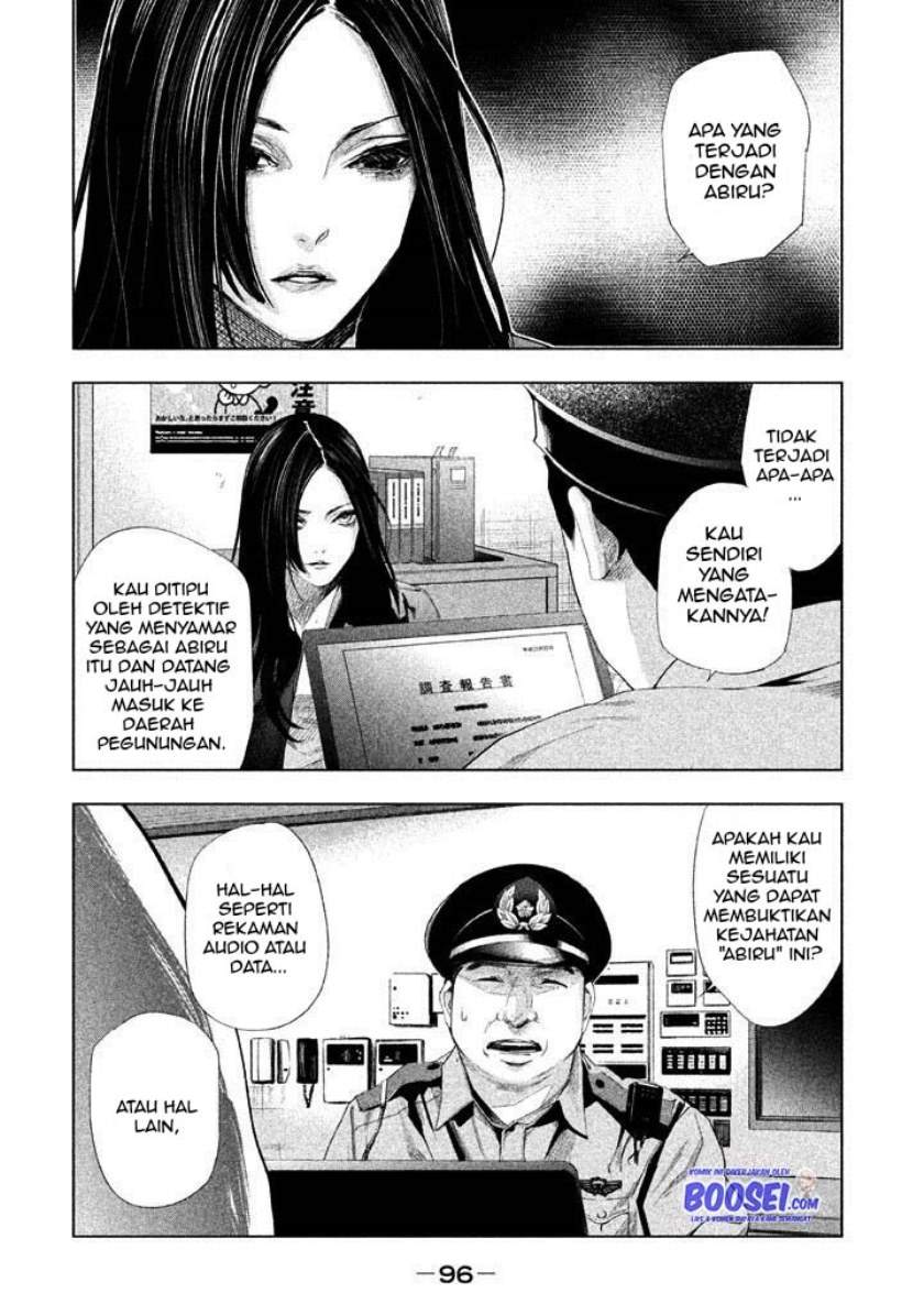 Tantei no Tantei Chapter 17 Gambar 6