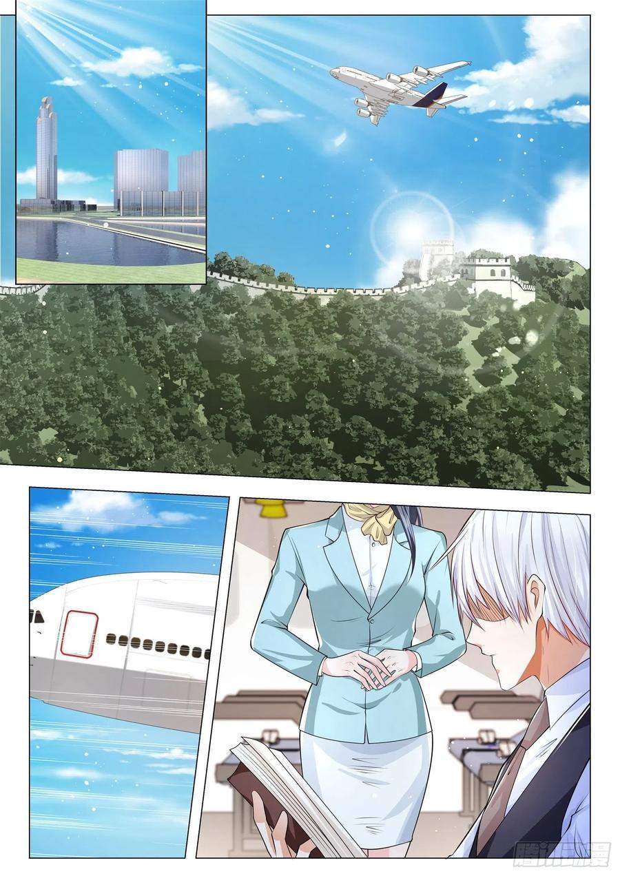 Baca Manhua Shen Hao’s Heavenly Fall System Chapter 338 Gambar 2