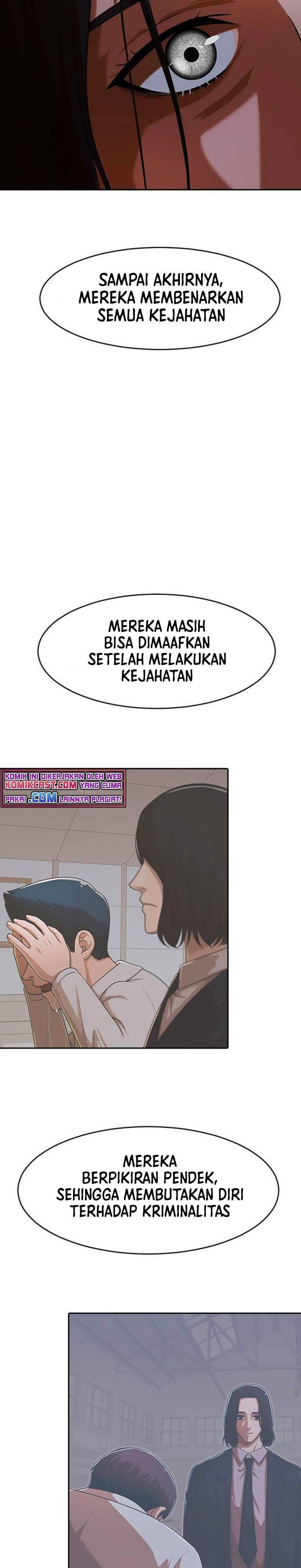 The Girl from Random Chatting! Chapter 175 Gambar 6