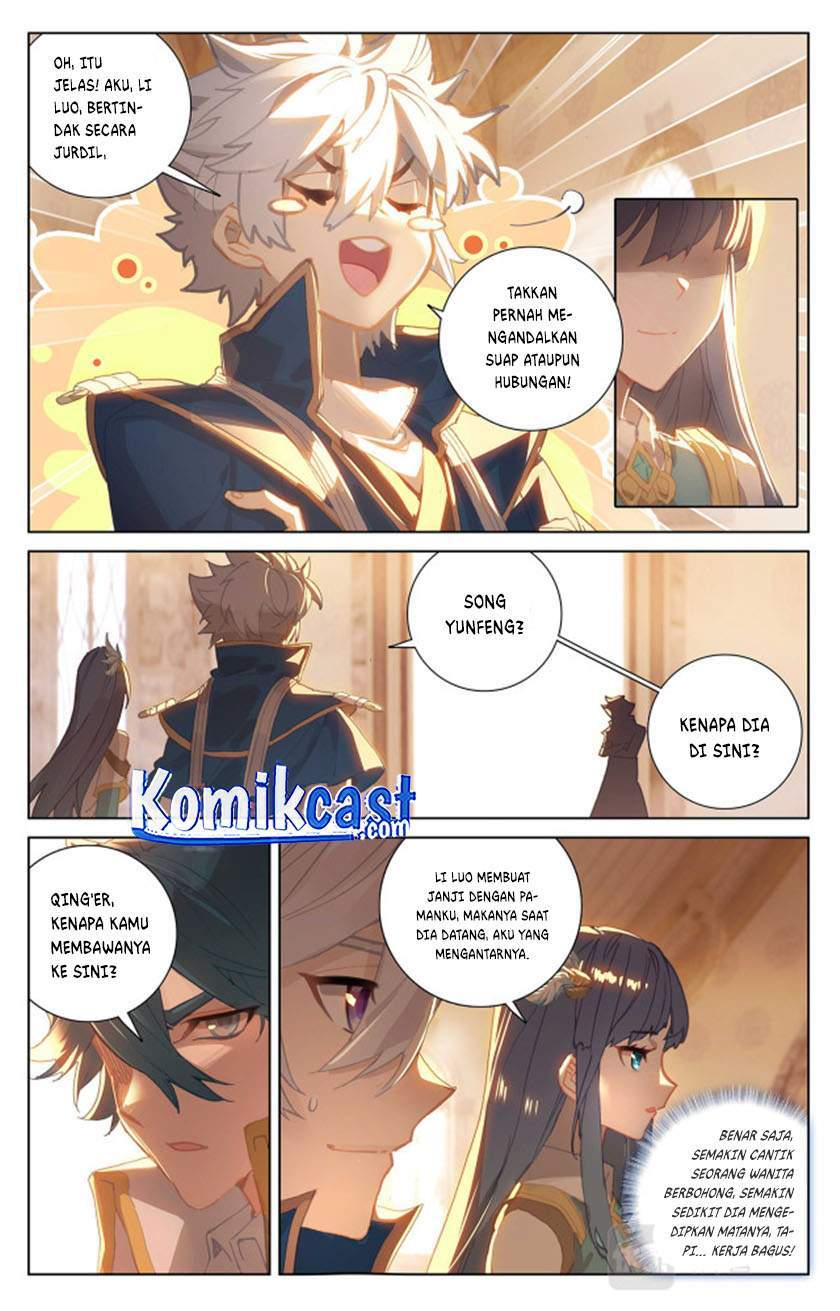 The King of Ten Thousand Presence Chapter 23.5 Gambar 3