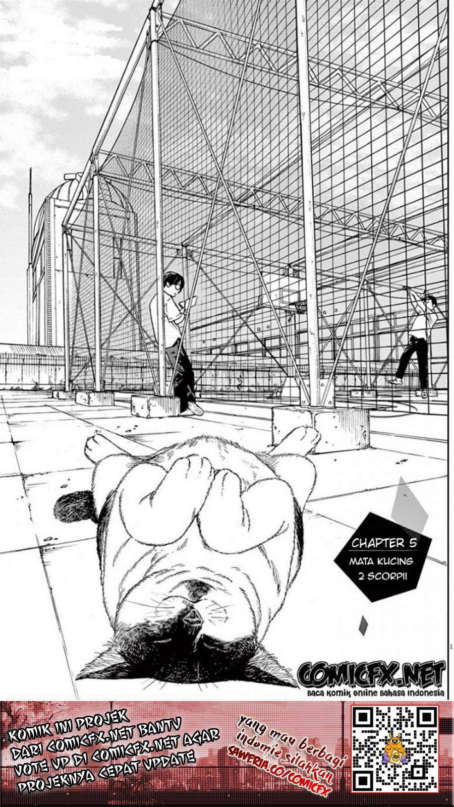 Baca Manga Insomniacs After School Chapter 5 Gambar 2