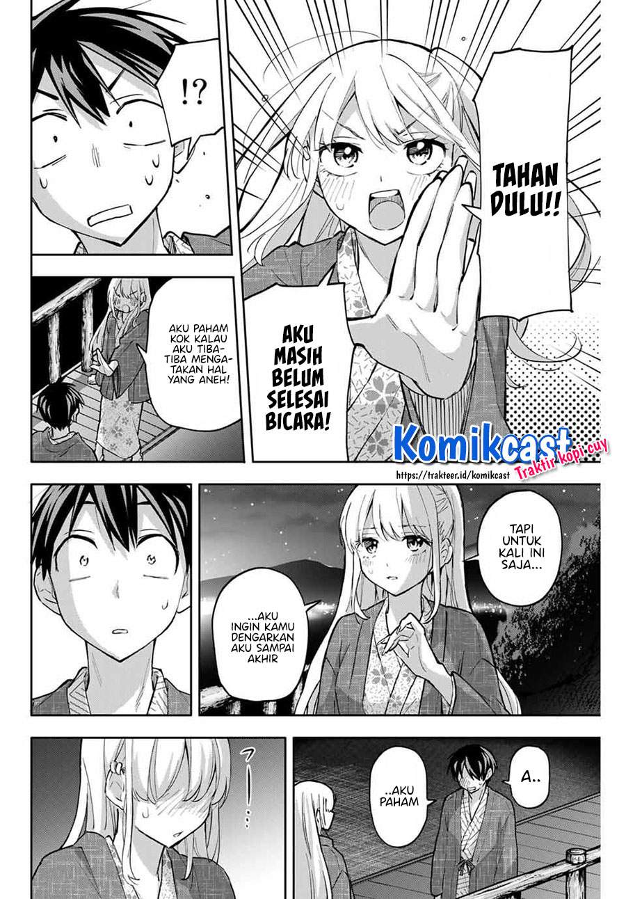 Hanazono Twins Chapter 53 Gambar 3