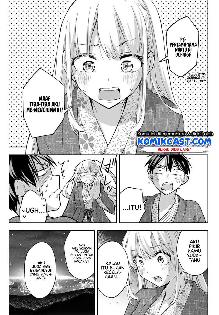 Hanazono Twins Chapter 53 Gambar 4