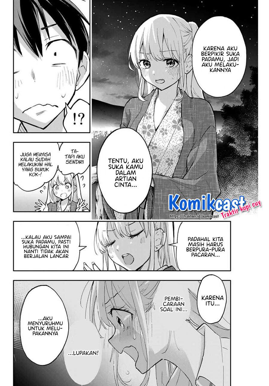 Hanazono Twins Chapter 53 Gambar 5