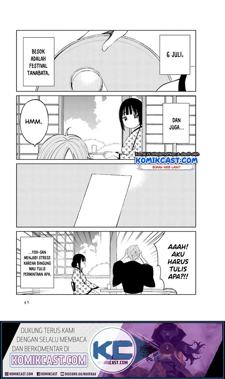 Toaru Meoto no Nichijou Chapter 21 Gambar 4