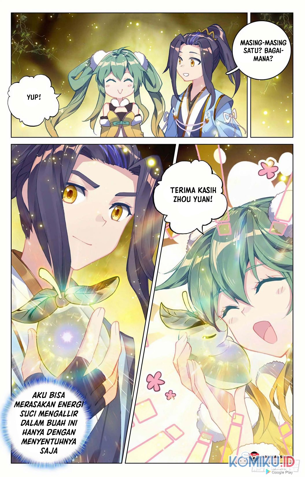 Yuan Zun Chapter 295.5 Gambar 5