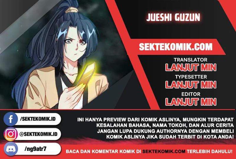 Baca Komik Jueshi Guzun Chapter 33 Gambar 1