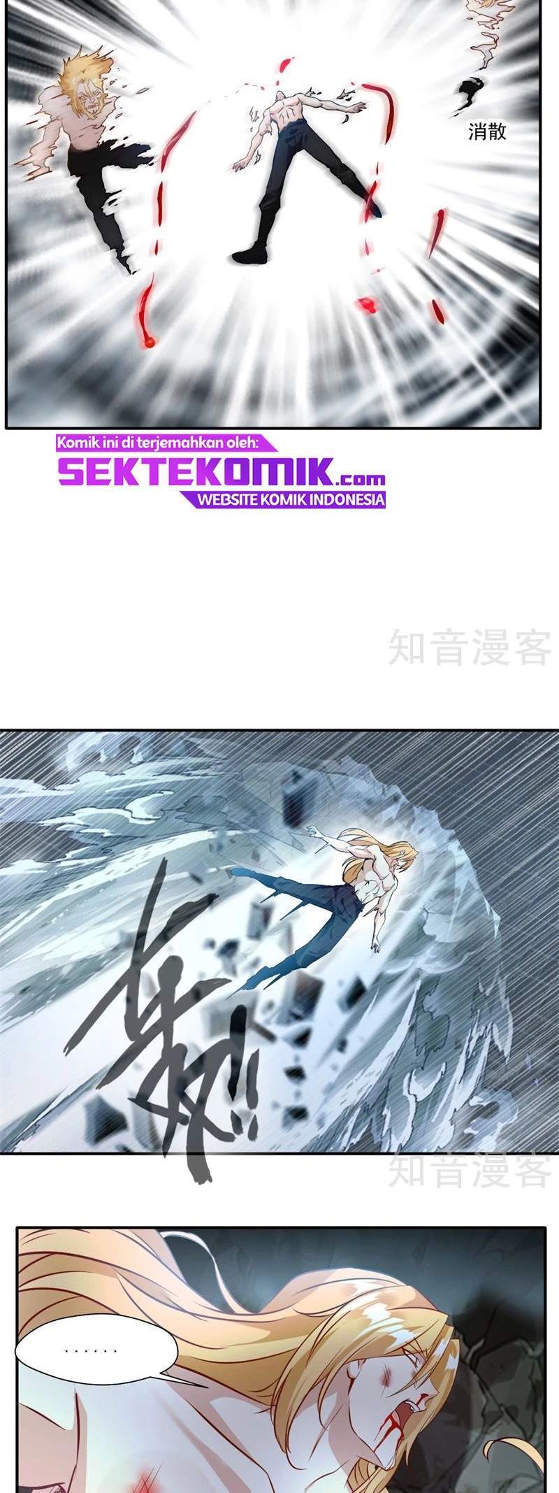 Jueshi Guzun Chapter 31 Gambar 14