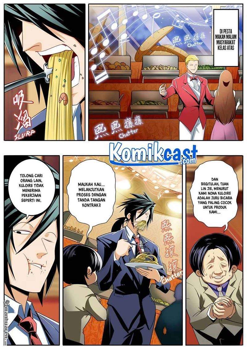 Baca Komik Hero? I Quit A Long Time Ago Chapter 263 Gambar 1