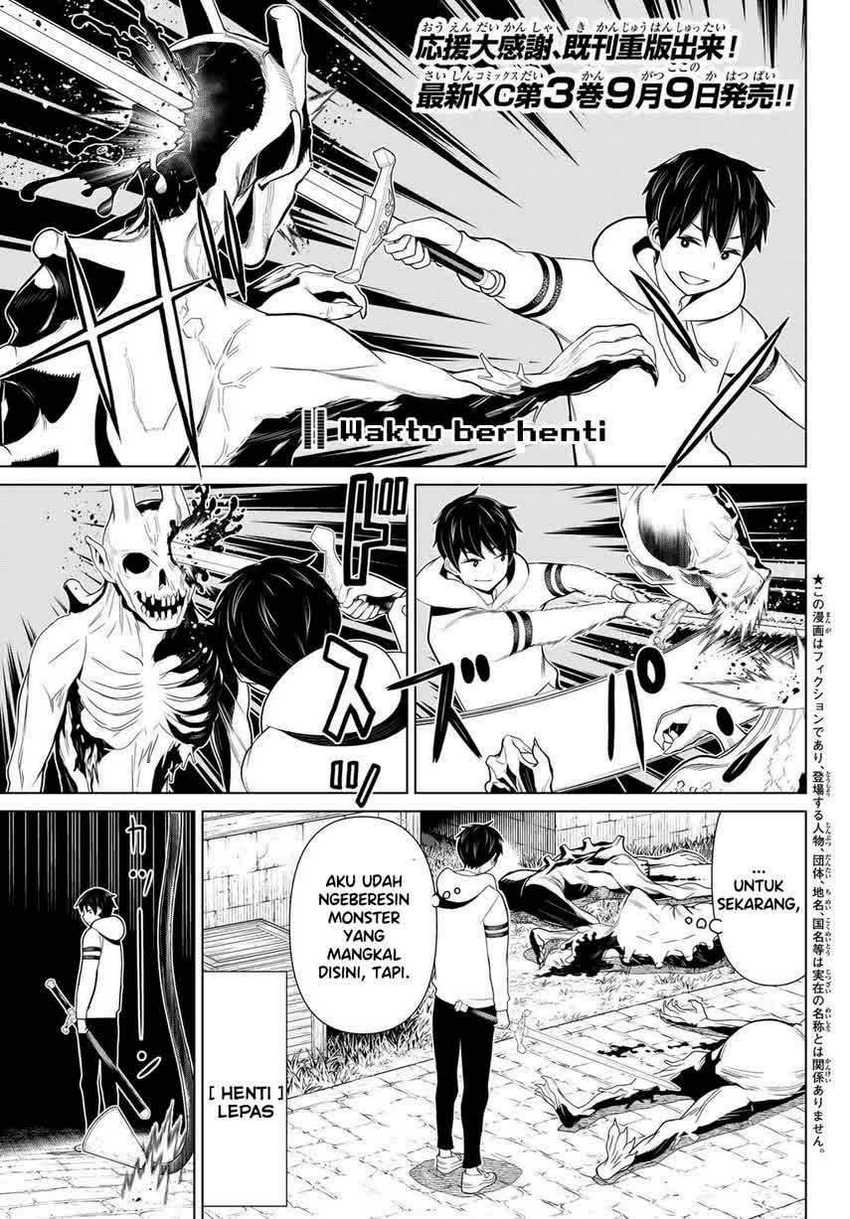 Jikan Teishi Yuusha Chapter 12 Gambar 3