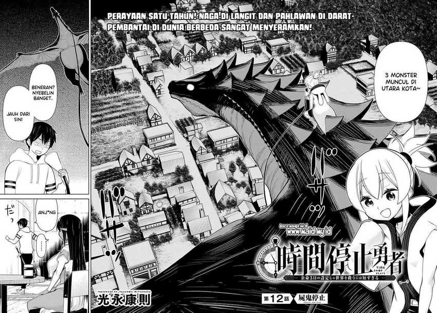 Jikan Teishi Yuusha Chapter 12 Gambar 4