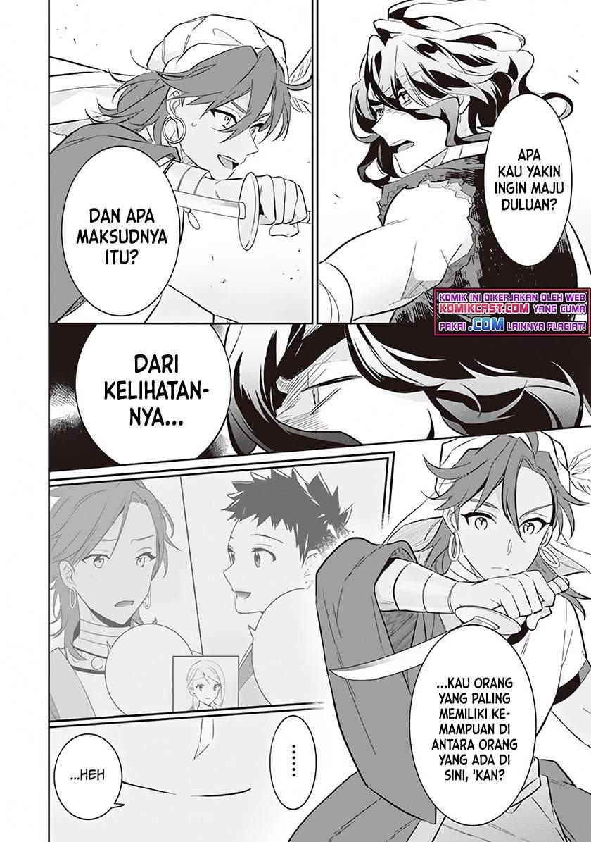 Jimina Ken Sei Wa Sore Demo Saikyoudesu Chapter 56 Gambar 11