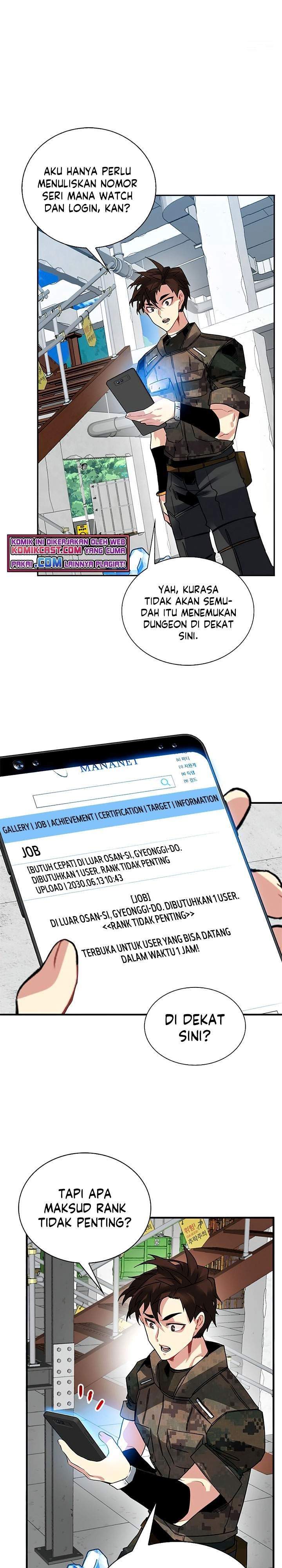 Baca Komik SSS-Class Gacha Hunter Chapter 20 Gambar 1
