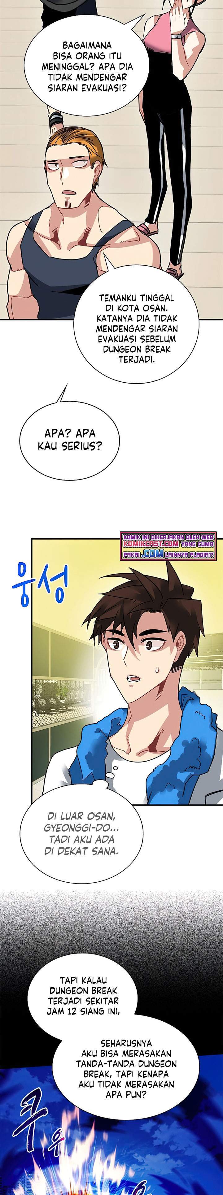 SSS-Class Gacha Hunter Chapter 20 Gambar 10