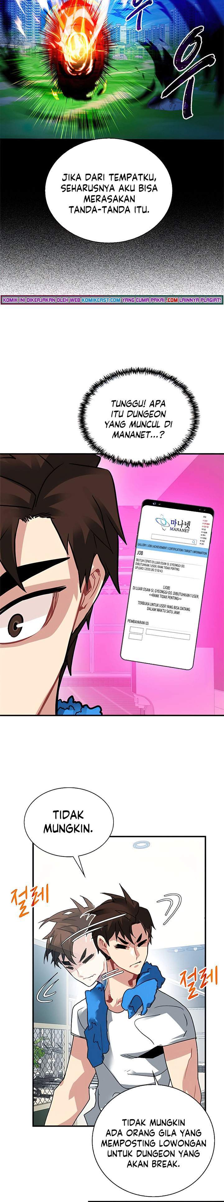 SSS-Class Gacha Hunter Chapter 20 Gambar 11