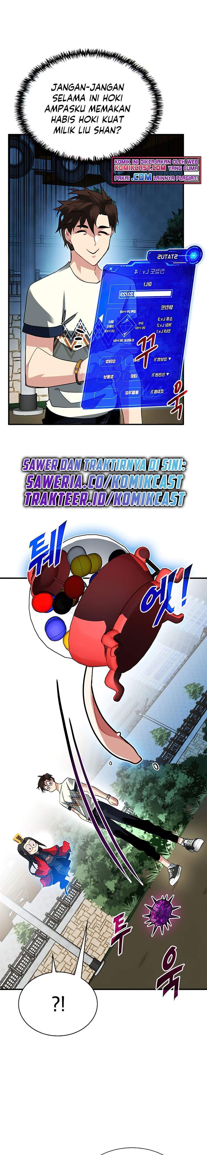 SSS-Class Gacha Hunter Chapter 20 Gambar 15