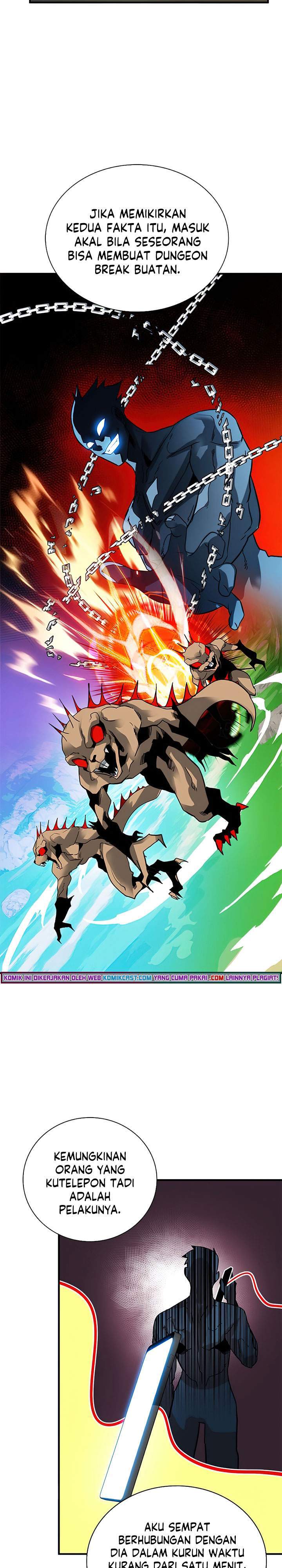 SSS-Class Gacha Hunter Chapter 20 Gambar 20