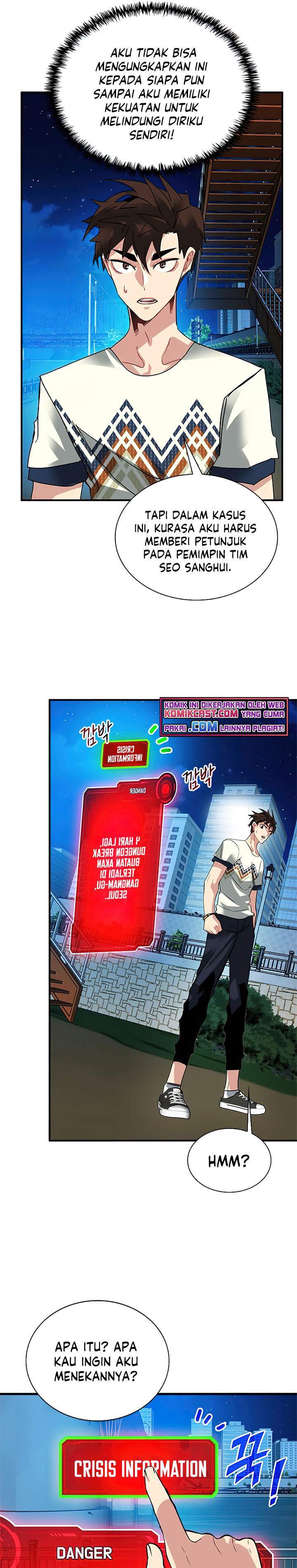 SSS-Class Gacha Hunter Chapter 20 Gambar 22