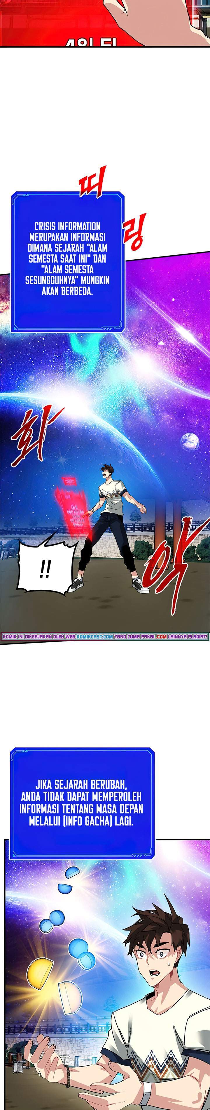 SSS-Class Gacha Hunter Chapter 20 Gambar 23