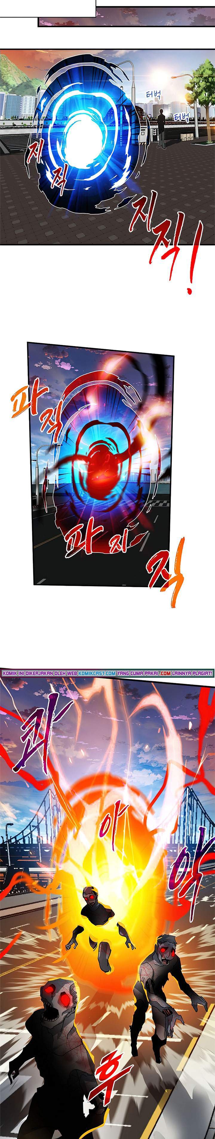 SSS-Class Gacha Hunter Chapter 20 Gambar 27